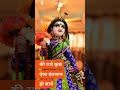 Kishori Kuch Aisa WhatsApp Status Video