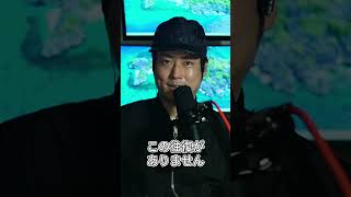 WordにCopilot入ってるの知ってた？ChatGPTと何が違うか検証した #ai活用  #Copilot #ChatGPT #AI活用 #仕事効率化 #Microsoft365