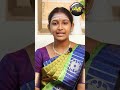 Shorts L பன்னிரு திருமுறை பாடல் L உமா நந்தி�