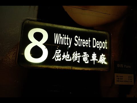 HONG KONG Photography | Street Photography | Photo night | North Point | 香港攝影 | 北角