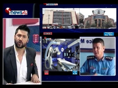 एसपी विष्टका छोरा गएको होटलको भिडियो नै गायब।वीर अस्पतालमा भएको दश करोड घोटालाको पर्दाफास।