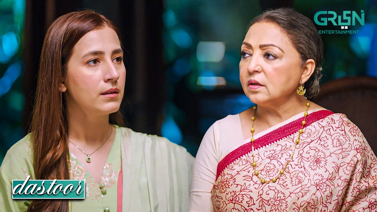 Mere Paas Tumhare Liye Ek Deal  !! Hiba Aziz - Danial Afzal - Areej Mohyudin | Dastoor | Green TV