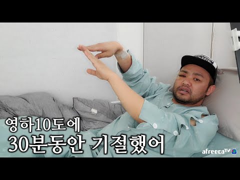 아이콘