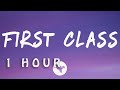 Jack Harlow First Class Lyrics 1 HOUR