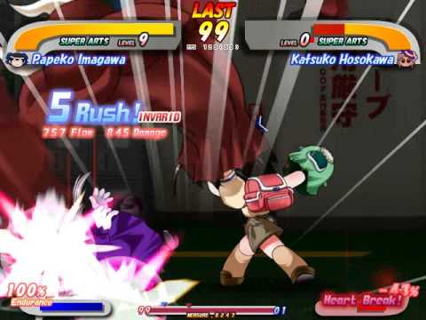 [Gleam of Force] PAPEKO #1 - pigeonnotaku's combo moves