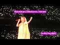 Taylor Swift - 22 / We Are Never Ever Getting Back Together @ La Défense Arena, Paris [09/05/2024]