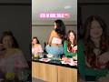 BEHIND THE SCENES w GIRL TALK what happened to Sophie 😭😂 #girltalk #podcast #funny #trending
