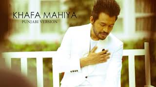 Download lagu jhoot nahi bolna yara sach kehna | whatsapp status mp3