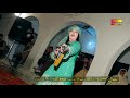 Mehak Malik Sohna Mashok Howay Super Hit Dance 2019 Aqib Production