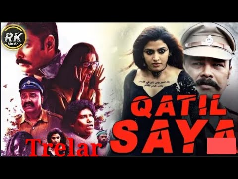 Qatil Saya (Iruttu) Hindi Dubbed Movie Trailer | Sundar C., Sakshi Choudhary, Dhansika | Qatil Saaya