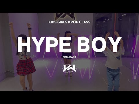 JST KIDS GIRLS KPOP CLASS I NEWJEANS - HYPE BOY