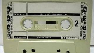 Ultravox - All Stood Still (12 inch Version)