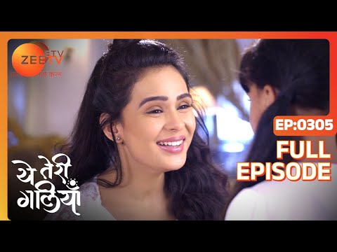 Will Krishi succeed? - Yeh Teri Galiyan - Full ep 305 - Zee TV
