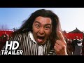 King Of Beggars 1992 ORIGINAL TRAILER HD 1080p