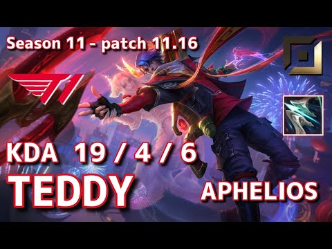 【韓国サーバー/C1】T1 Teddy アフェリオス(Aphelios) VS カイサ(Kai'sa) BOT - Patch11.16 KR Ranked【LoL】