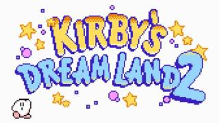 Dark Castle - Kirby's Dream Land 2