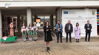 Откриха обновената сграда на Детския младежки център в Димитровград