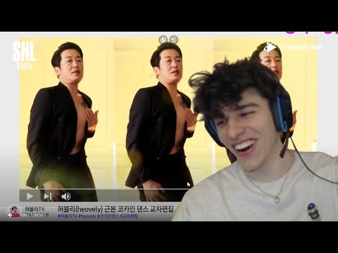 What Music Do You Like Shen?