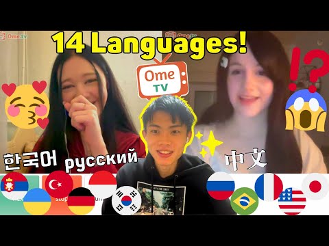 Japanese Polyglot Surprises Foreigners by Speaking Different Languages! - Omegle