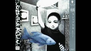 Music video thumbnail preview for cowpers - 錆色の月 (rust-coloured moon) by Cowpers