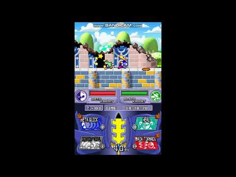 Kirby Super Star Ultra - Part 18 - Meta Nightmare Ultra 1/6