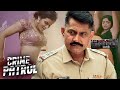 अय्याश ससुर Crime Patrol Latest Video 2025 Best Of Crime Crime Series Latest Epi