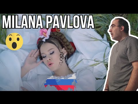 Милана Павлова (Milana Pavlova) - Вещунья ║ French Reaction !