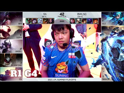 LNG vs SN - Game 4 | Round 1 LPL Summer 2021 playoffs | LNG Gaming vs Suning G4