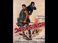 The Iron Man 1964 Dara Singh Nishi Salim Khan Jeevan Tiwari Naazi Parveen Mohan Choti Tabas