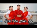 Puja Special Bari Fire Jabo Na Dance Cover Puspita Saha Ankita Saha Adiyat Turjo Notoraaj