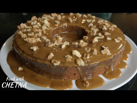 Most delicious eggless cake with warm sauce - Food with Chetna