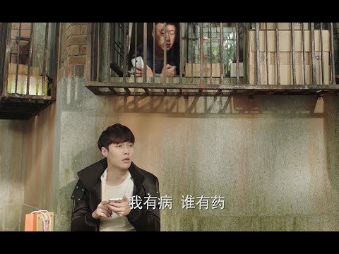 [ENGSUB] 160407 TBABM Drama Teaser - "Are you sick/crazy/ill?!"