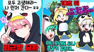 유튜브 썸네일