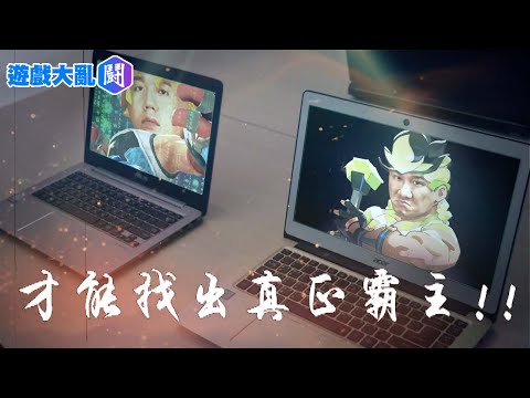 Announcement Trailer