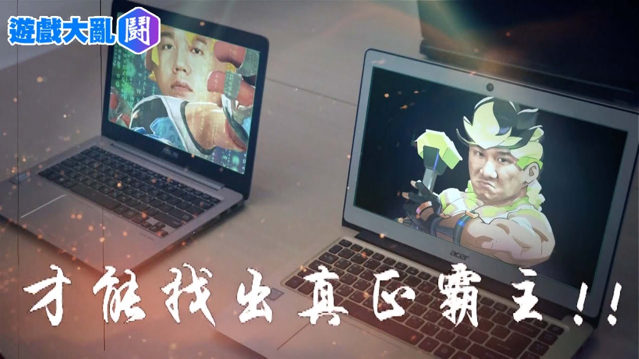Announcement Trailer