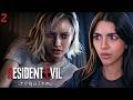 Rhodes Hill Gets SCARY Resident Evil Requiem Pt 2