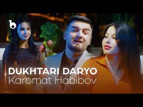 Karomat Habibov New Music Video 2024 - Dukhtari Daryo | کرامت حبیبوف - دختر دریا