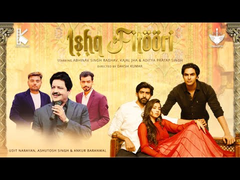 Aditya Pratap Singh Work Link