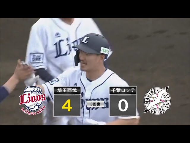 【2軍練習試合】打った瞬間!! ライオンズ・川越が特大の3ランホームランを放つ!! 2020/3/27 L-M(ファーム練習試合)