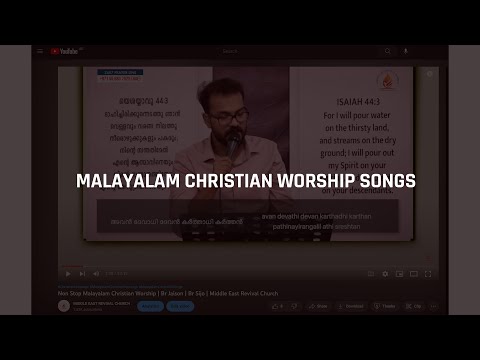 Non Stop Malayalam Worship