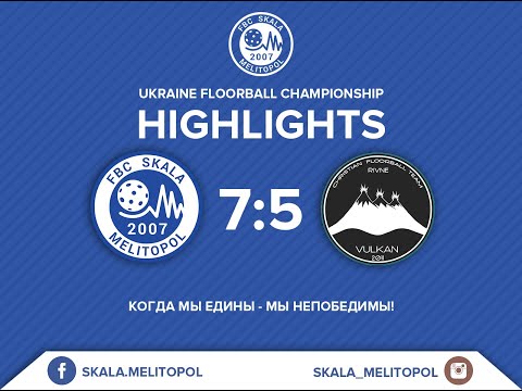 UFF II тур | HIGHLIGHTS "Скала" Мелитополь - "Вулкан" Ровно 7:5