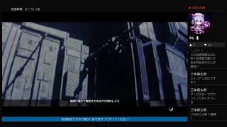 [ALIEN ISOLATION] ホラゲー初見実況　Part 1 [エイリアン　アイソレーション]