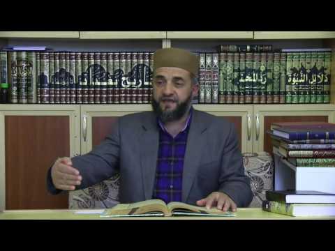 85) Şerhu İbni Kâsım - Şafi Fıkhı - Seyda Molla Selahaddin Atalay - Huzur Medreseleri