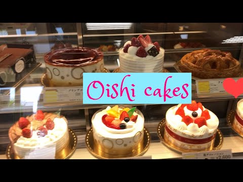 OISHI CAKES IN JAPAN