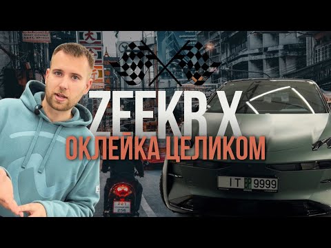 Проект DetailingService на YouTube