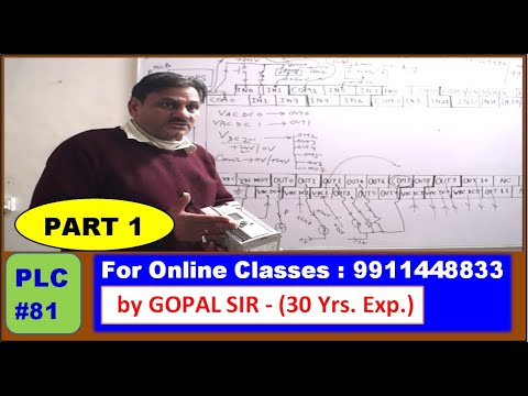 PLC PROGRAMMING-ALLEN BRADLEY PLC WIRING &  --SOURCE /SINK / PNP/NPN WITH PRACTRICAL &  PART-1 PLC81