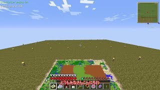 【Minecraft実況】マイクラの工業化を目指そうpart60【ゆっくり実況】