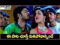 Allari Naresh Kausha Telugu Movie Songs Best Video Songs Shalimarcinema