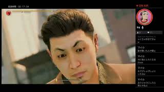【初見】龍が如く7外伝　＃3【ネタバレ注意】
