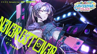 Cover art for N3V3R G3T OVER